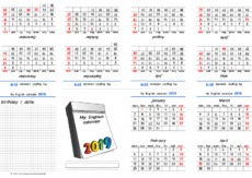 calendar 2019 foldingsbook co.pdf